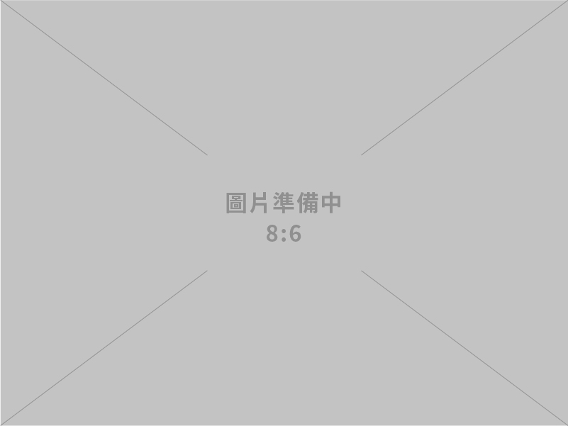 美睫、美容和熱蠟領域相關專業性產品